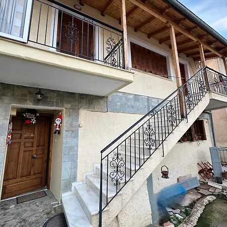 Koutsogiannopoulos House Apartman *