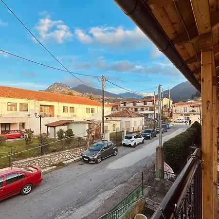 Appartement Koutsogiannopoulos House Kalavryta